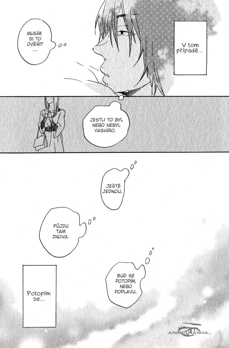 Udagawachou de Mattete yo v01 c01 - 023.png